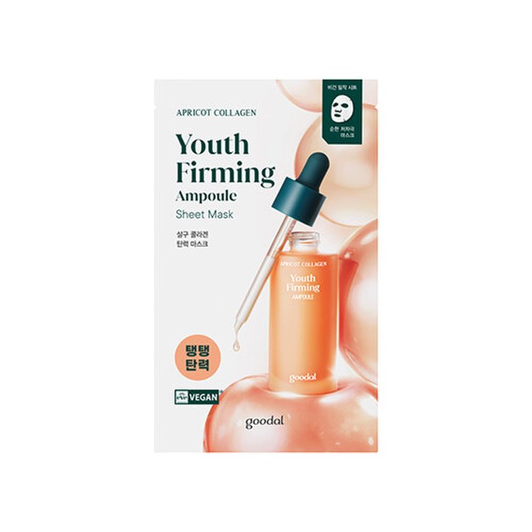 APRICOT COLLAGEN YOUTH FIRMING MASK 1ea