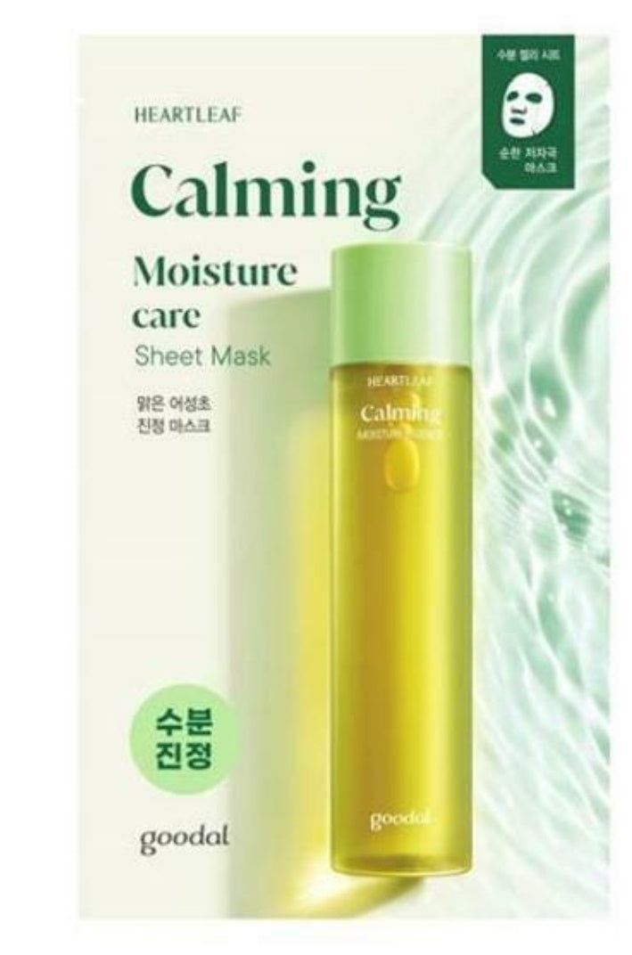 HOUTTUYNIA CORDATA CALMING MASK 1ea