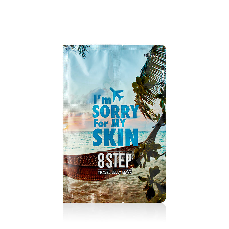 8 Step Travel Jelly Mask