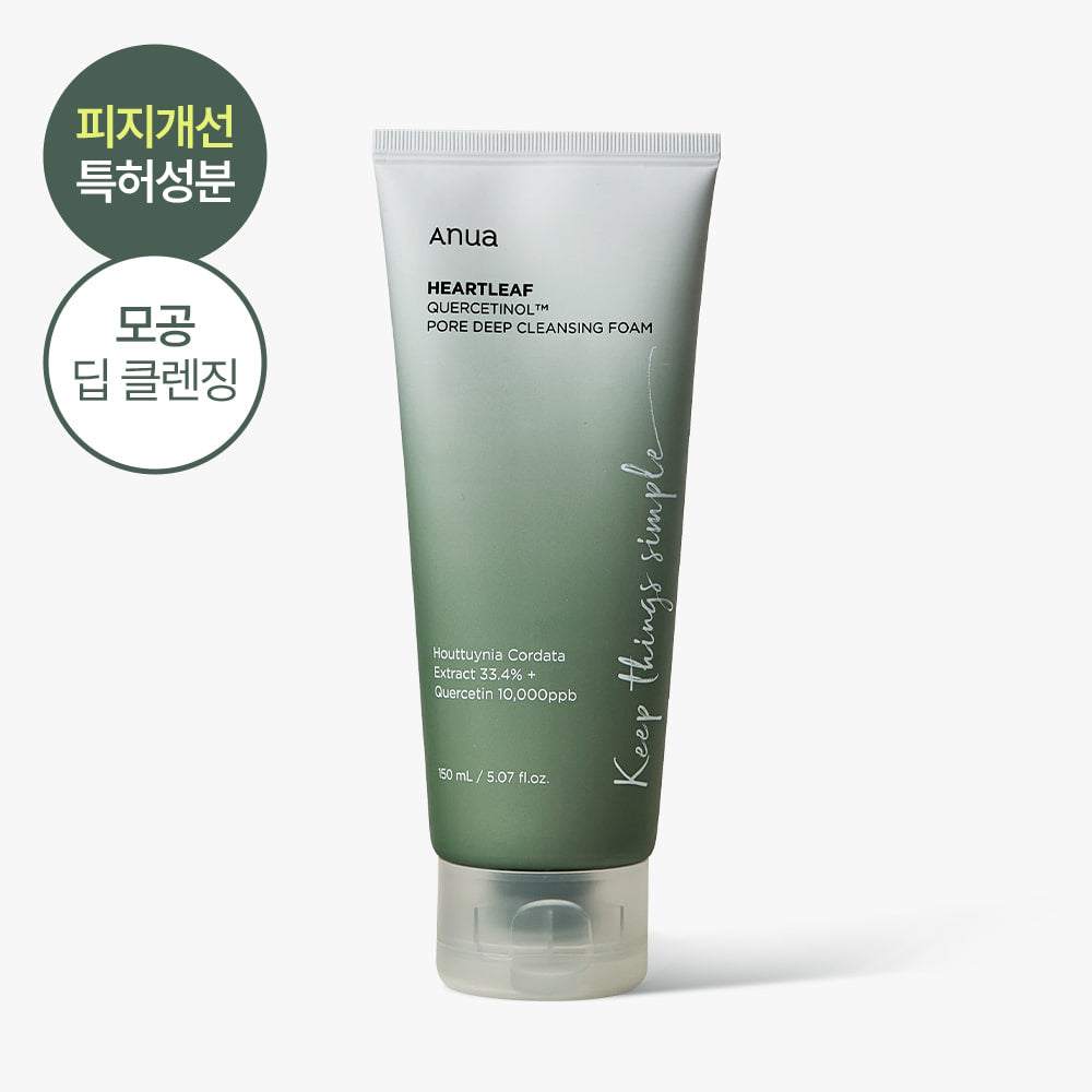 Heartleaf Quercetinol Pore Deep Cleansing Foam 150ml