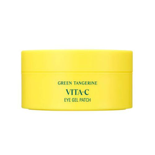VEGAN RICE MILK MOISTURIZING CREAM 100ml