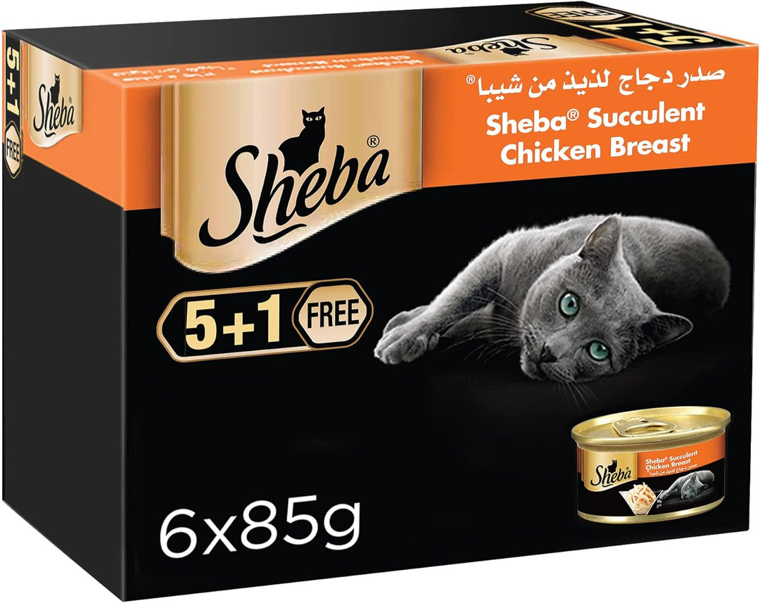 Succulent Chicken Breast Wet Cat Food Can 85g Pack of 6