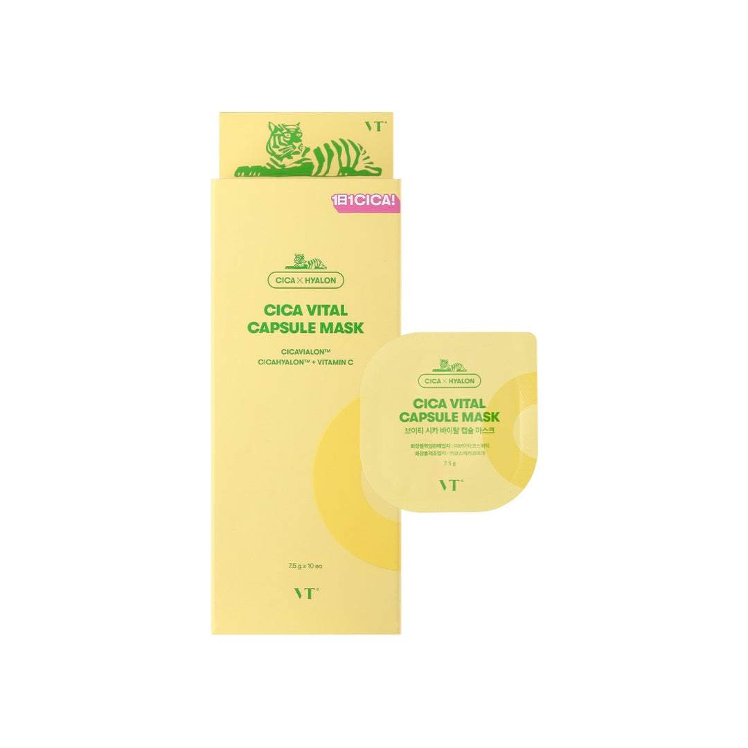 Cica Vital Capsule Mask (10EA)