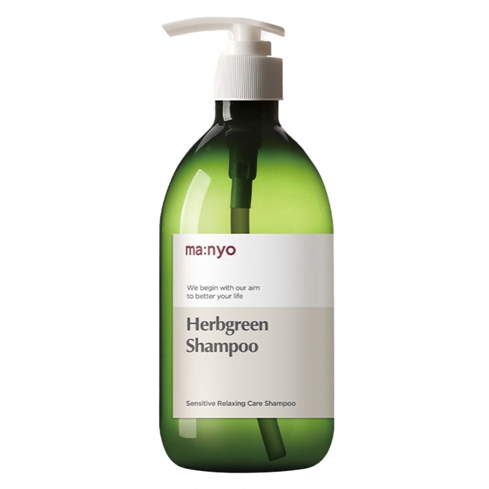 Shampoo (Herb Green)