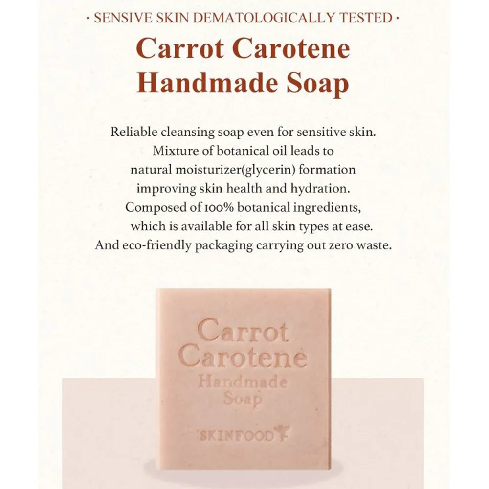 CARROT CAROTENE HANDMADE SOAP 100g