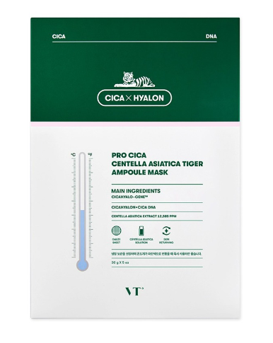 Pro Cica Centella Asiatica Tiger Ampoule Mask 30gx5ea