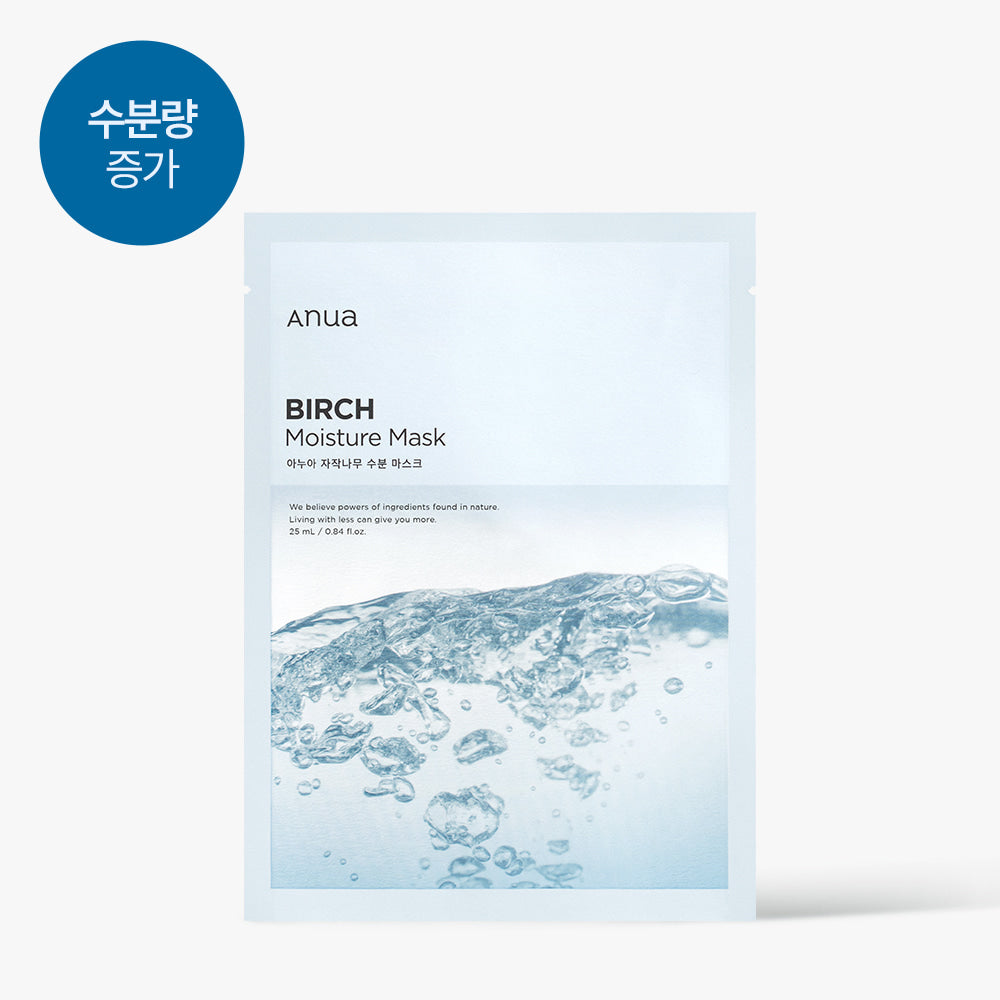 Birch Moisture Sheet Mask 1EA