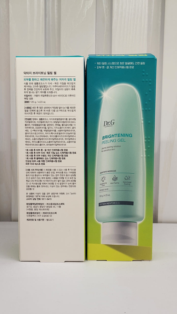 Brightening Peeling Gel 120g