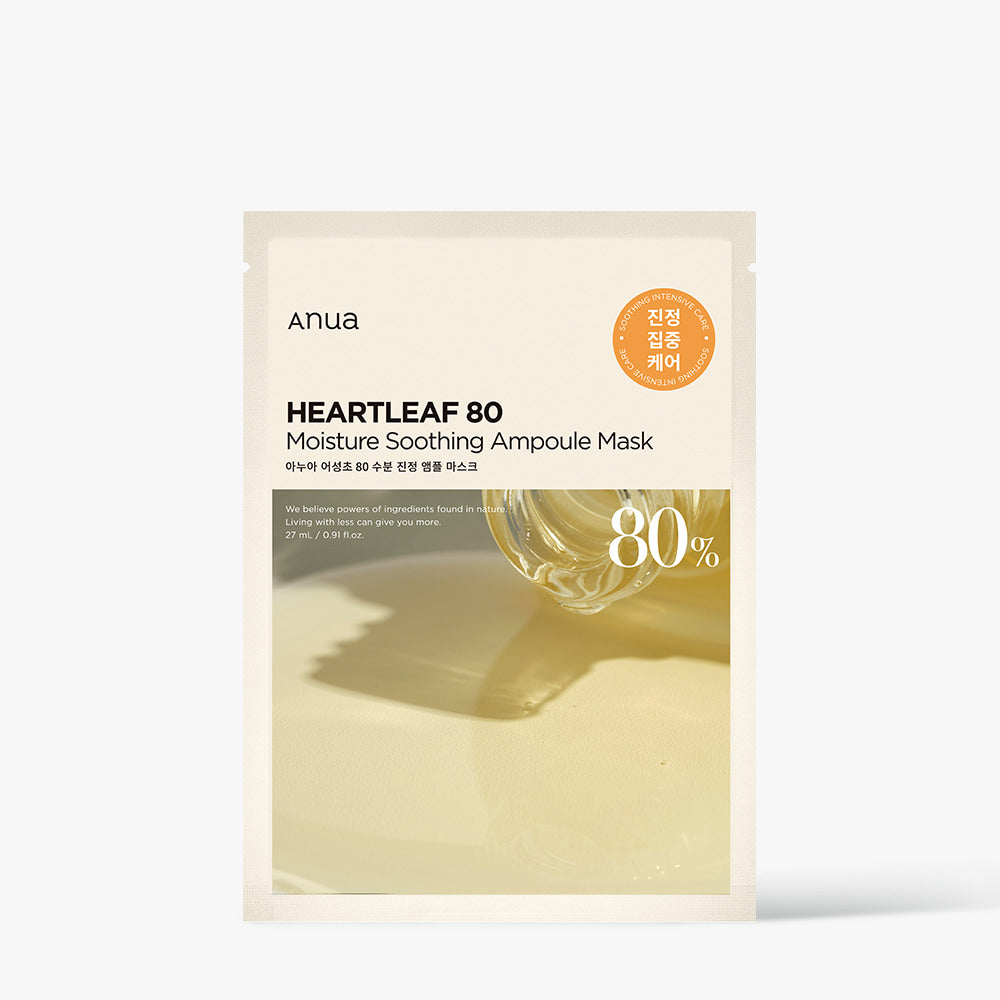 Heartleaf 80% Ampoule Mask 1EA (27ml)