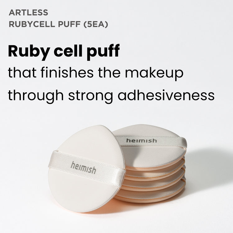 Artless Rubycell Puff 5ea