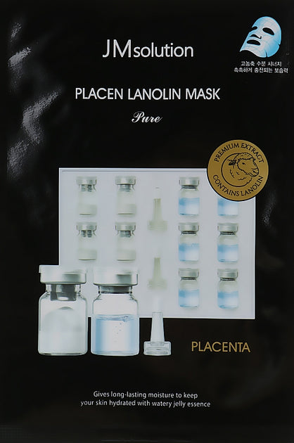 Placen Lanolin Mask 35ml*10ea