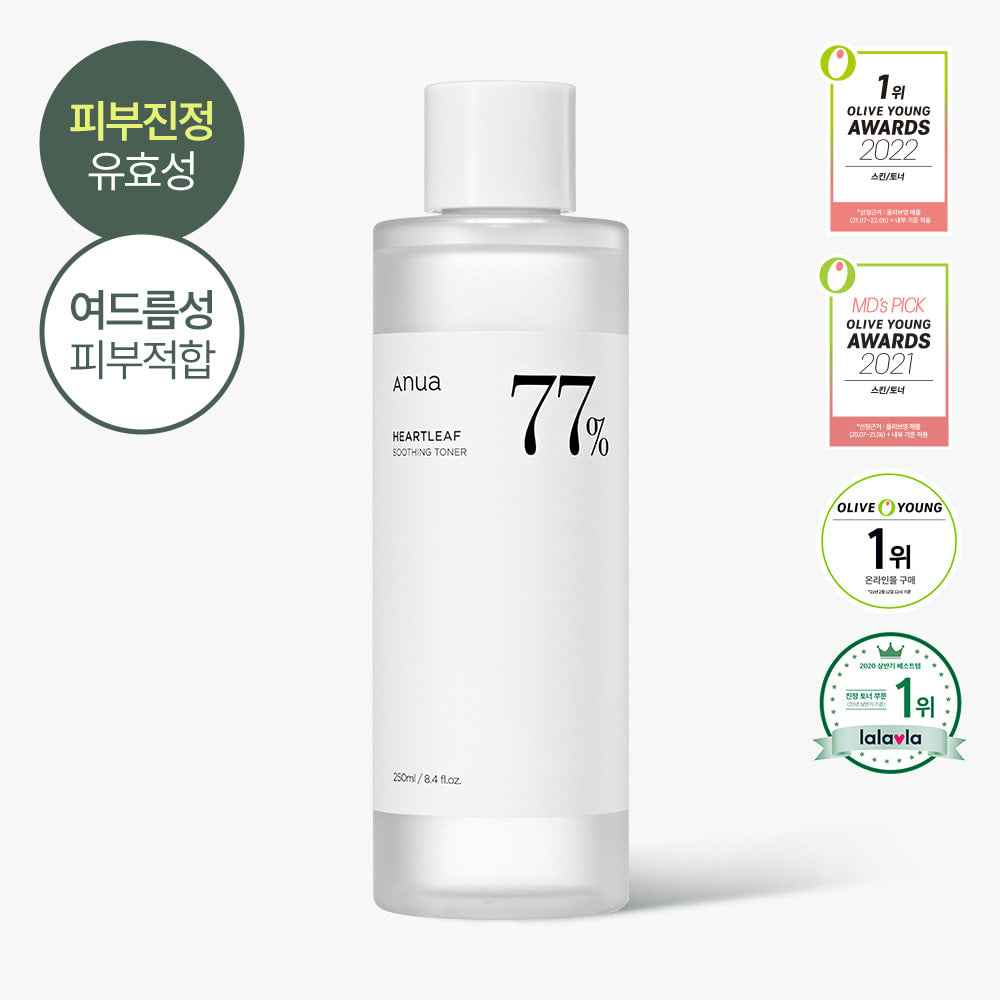 Heartleaf 77% Soothing Toner 250ml