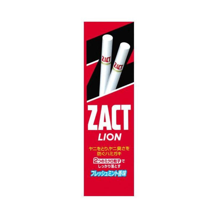 LION Zact, 150 g