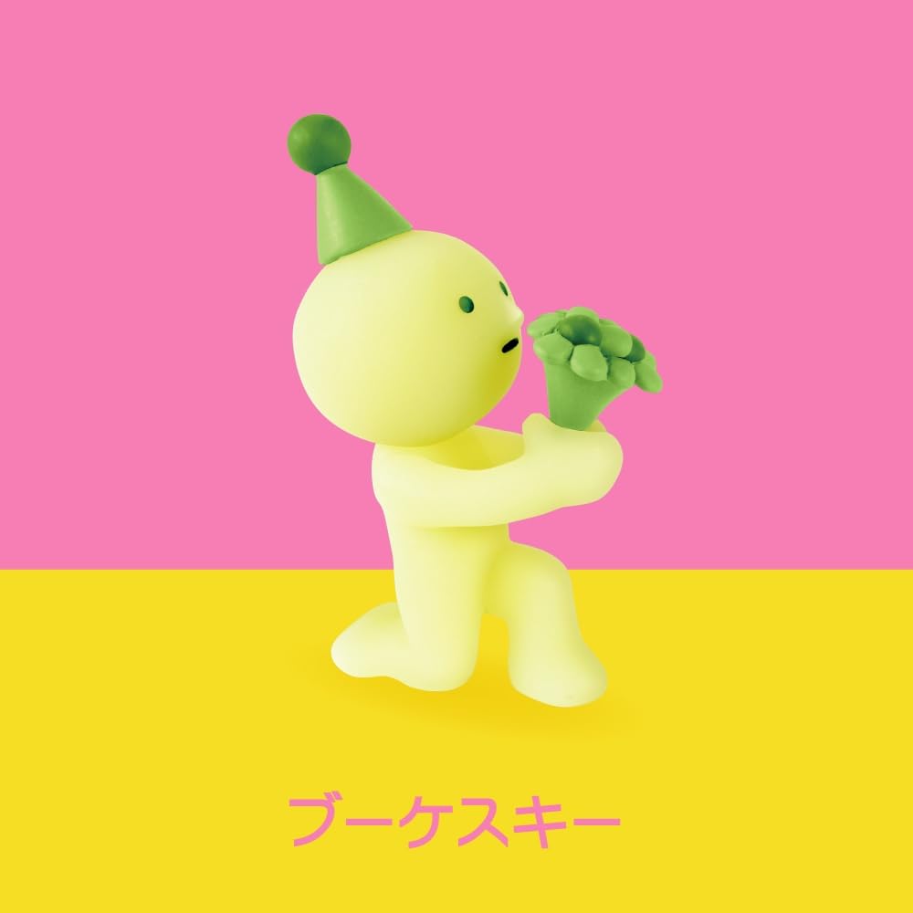 Smiski A Glow in the Dark Birthday Series Figurine