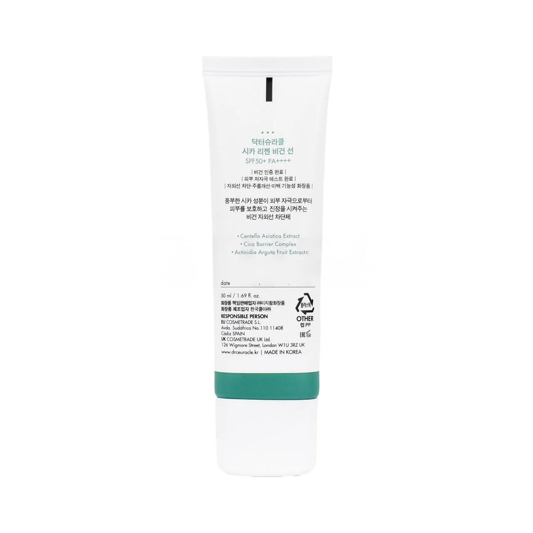 Dr.Ceuracle Cica Regen Vegan Sun, SPF 50, 50 ml