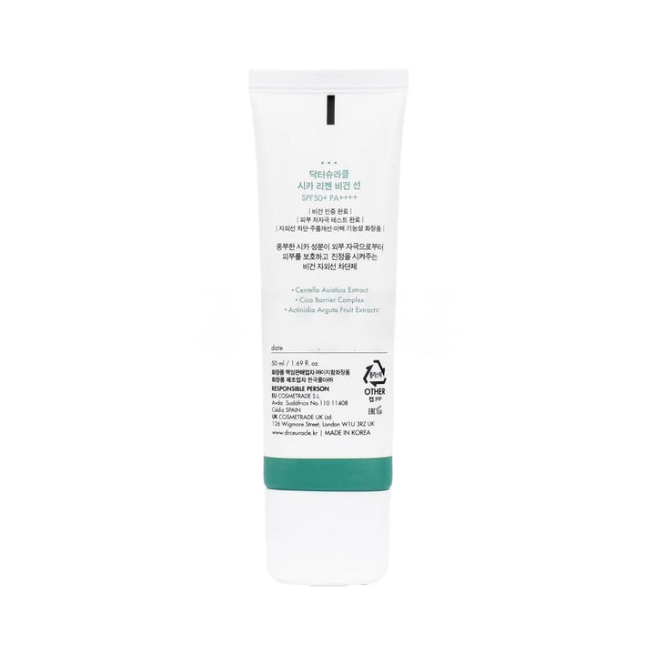 Dr.Ceuracle Cica Regen Vegan Sun, SPF 50, 50 ml