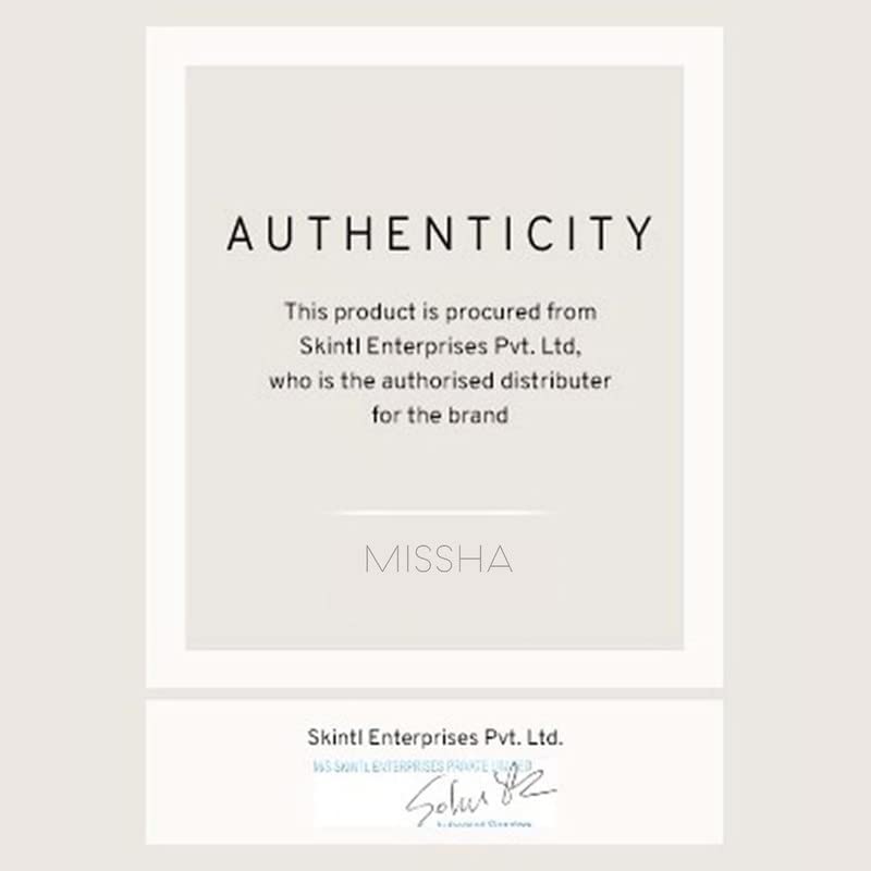 MISSHA All Around Safe Block Aqua Sun Gel, 50 ml
