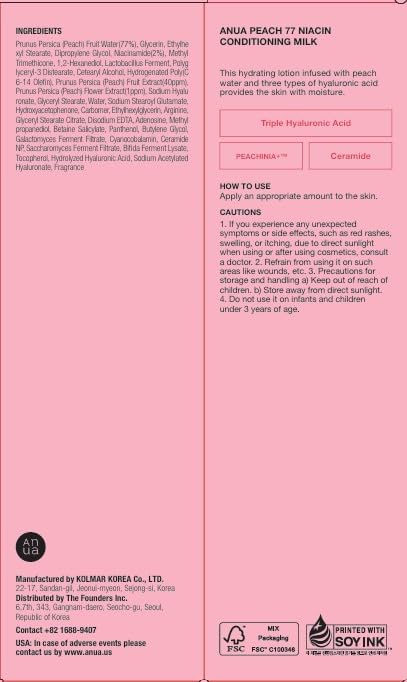ANUA Peach Niacinamide Conditioning Lotion, 5.07 fl oz