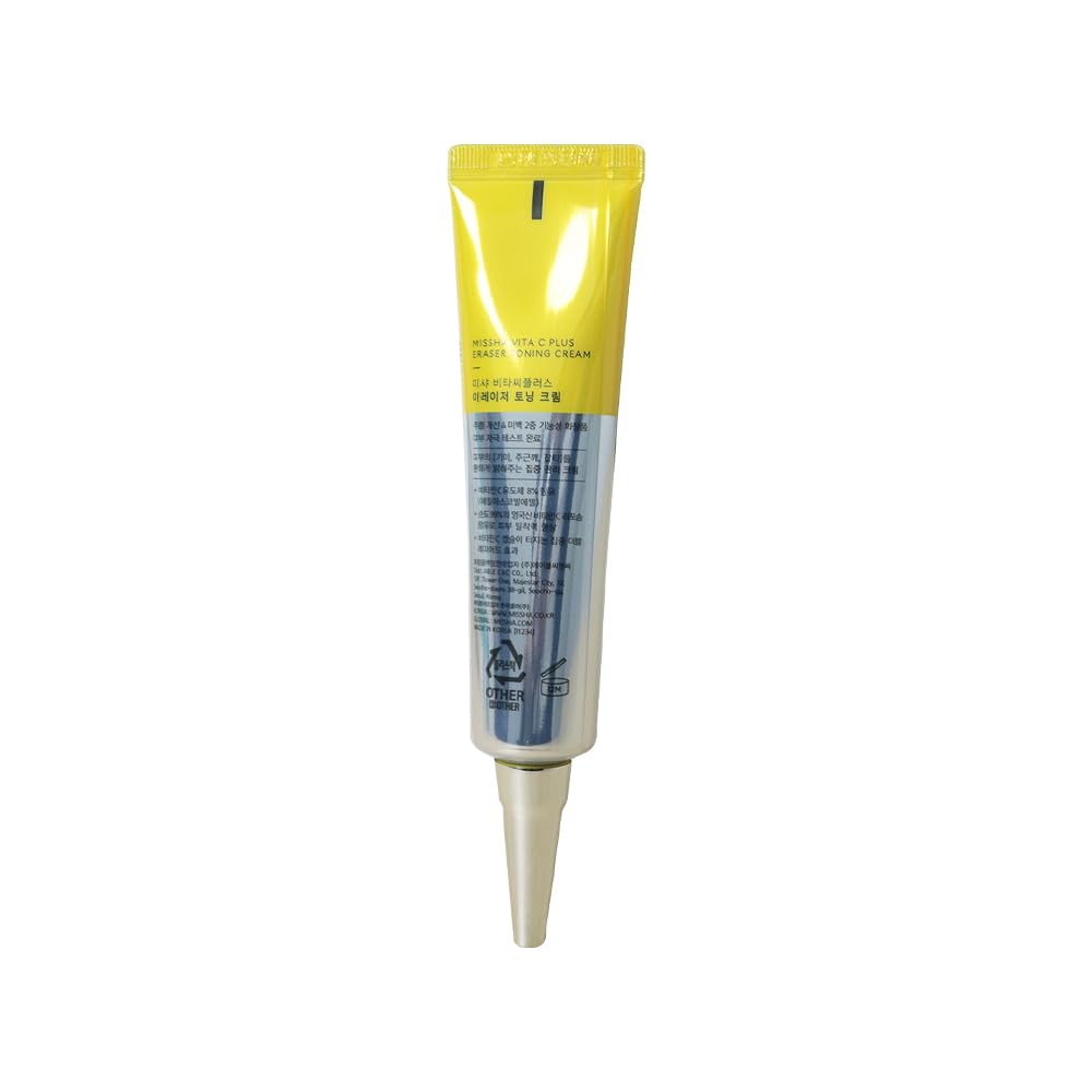 Missha Vita C Plus Eraser Toning Cream