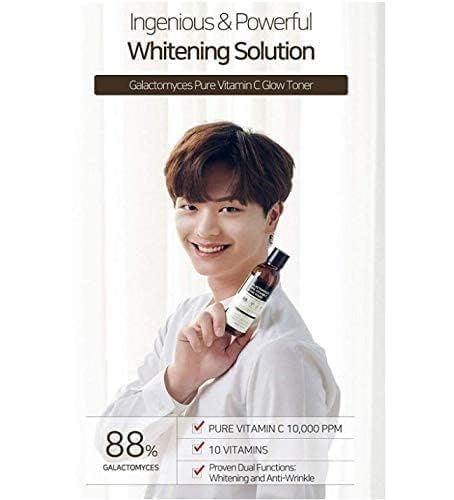 SOME BY MI Galactomyces Pure Vitamin C Glow Toner, 200 ml
