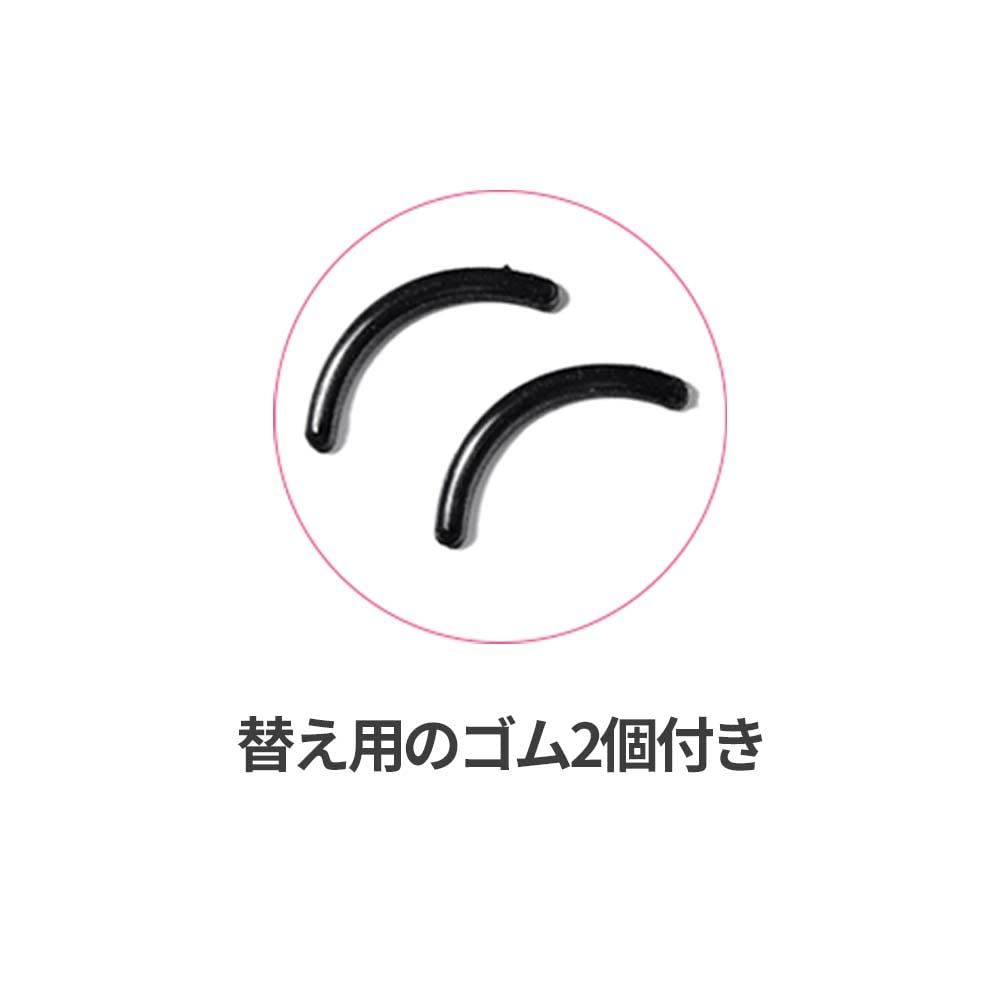 Etude House Lash Perm Curl Fix Curler