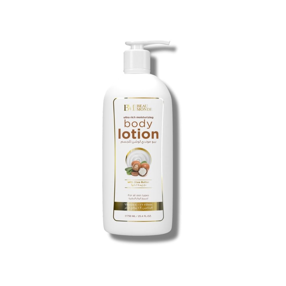 Beaumonde Shea Butter Body Lotion, 750 ml