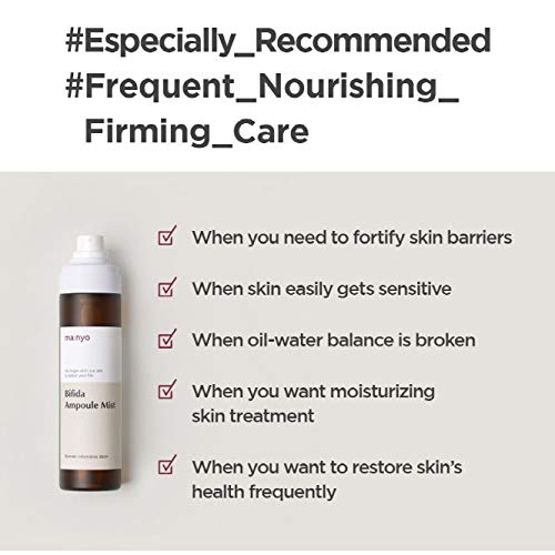 Manyo Factory Bifida Ampoule Mist Facial Serum, 4.0 fl oz