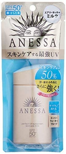 Anessa Perfect UV Sunscreen Skincare Milk, SPF50+/PA++++, 60 ml