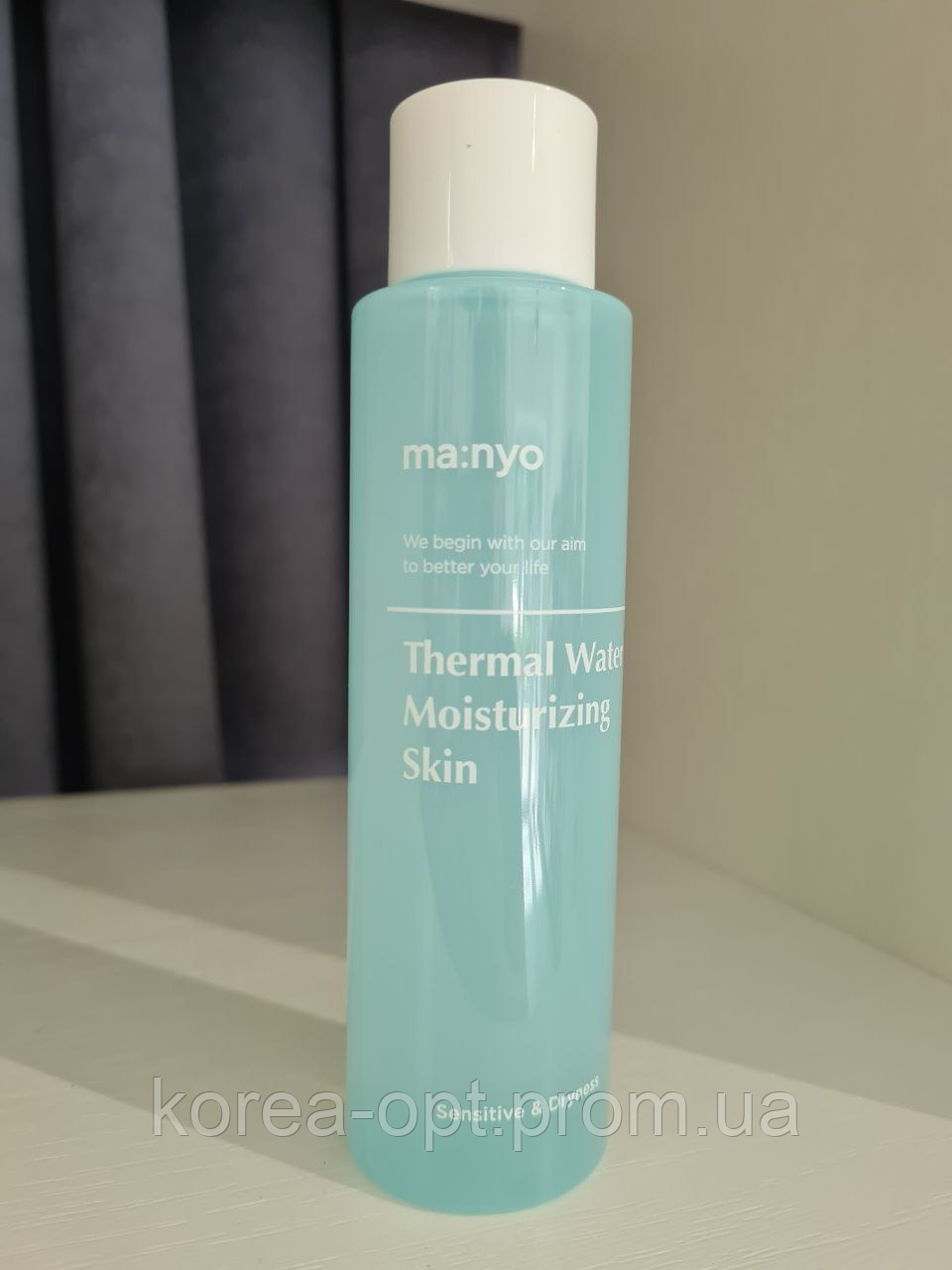 Thermal Water Moisturizing Skin 155ml