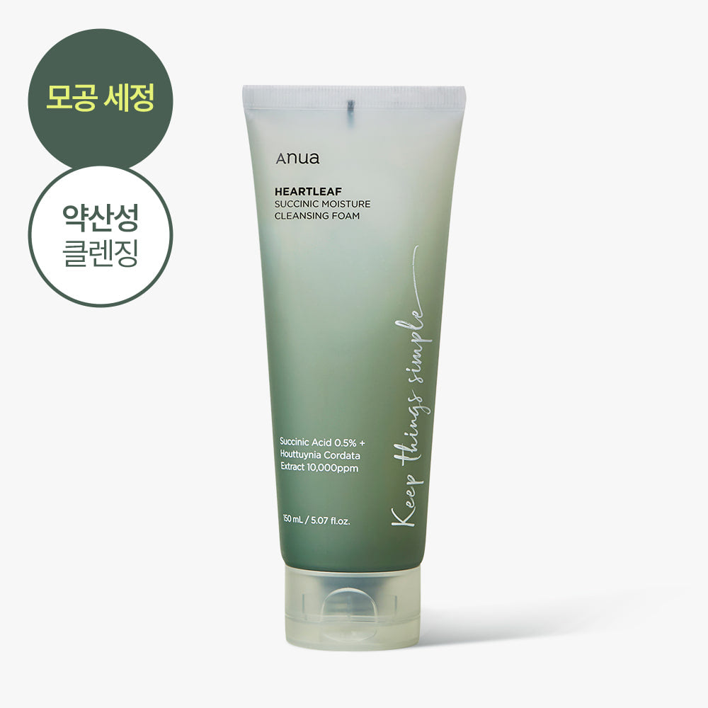 Heartleaf Succinic Moisture Cleansing Foam 150ml