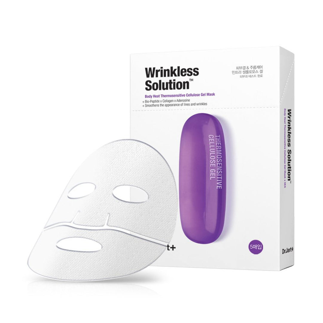 Dermask Intra Jet Wrinkless Solution 28g x 5ea