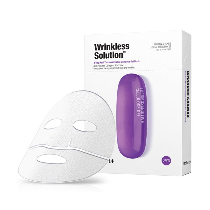 Dermask Intra Jet Wrinkless Solution 28g x 5ea