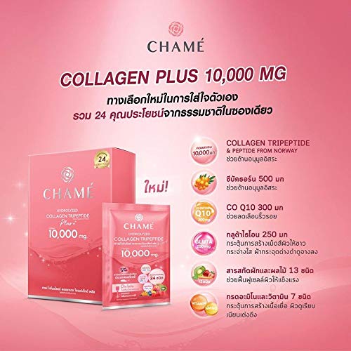 TH Chame Hydrolyzed Collagen Tripeptide Plus, 10,000 mg, 10 Count