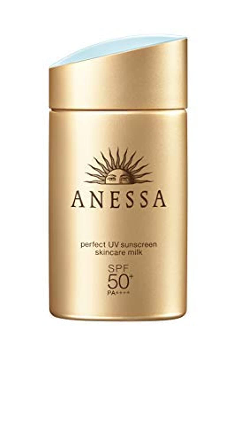Anessa Perfect UV Sunscreen Skincare Milk, SPF50+/PA++++, 60 ml