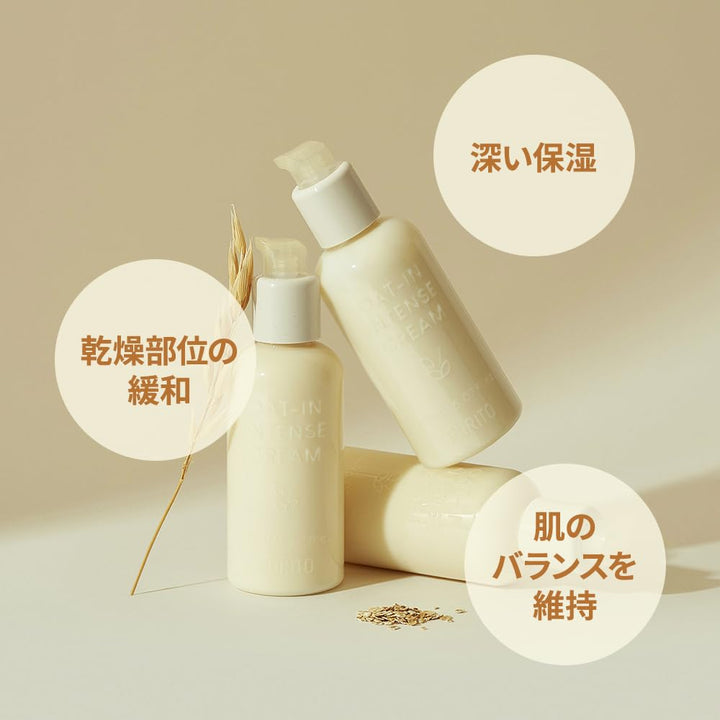 PURITO Oat-in Intense Cream, 150 ml