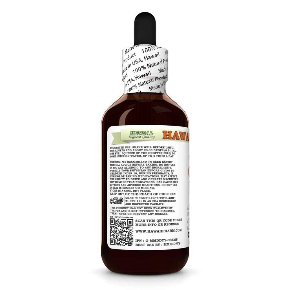 HawaiiPharm Corn Silk Alcohol-Free Liquid Extract, Organic, 2 fl oz