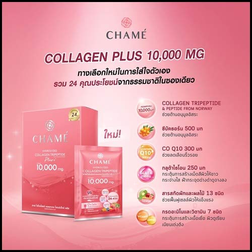 TH Chame Hydrolyzed Collagen Tripeptide Plus, 10,000 mg, 10 Count