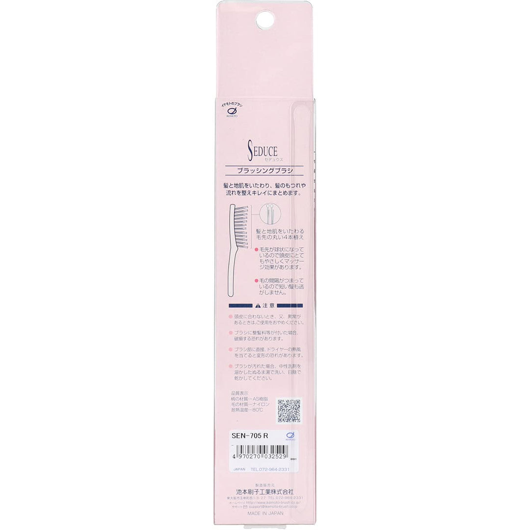 EIHODO Hair Care Brush L SEN-705 R