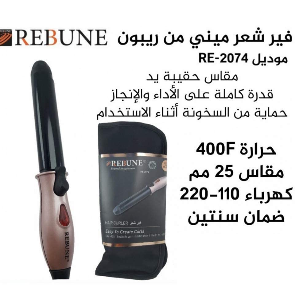 REBUNE RE-2074 Electric Hair Curler Wand, Black/Pink