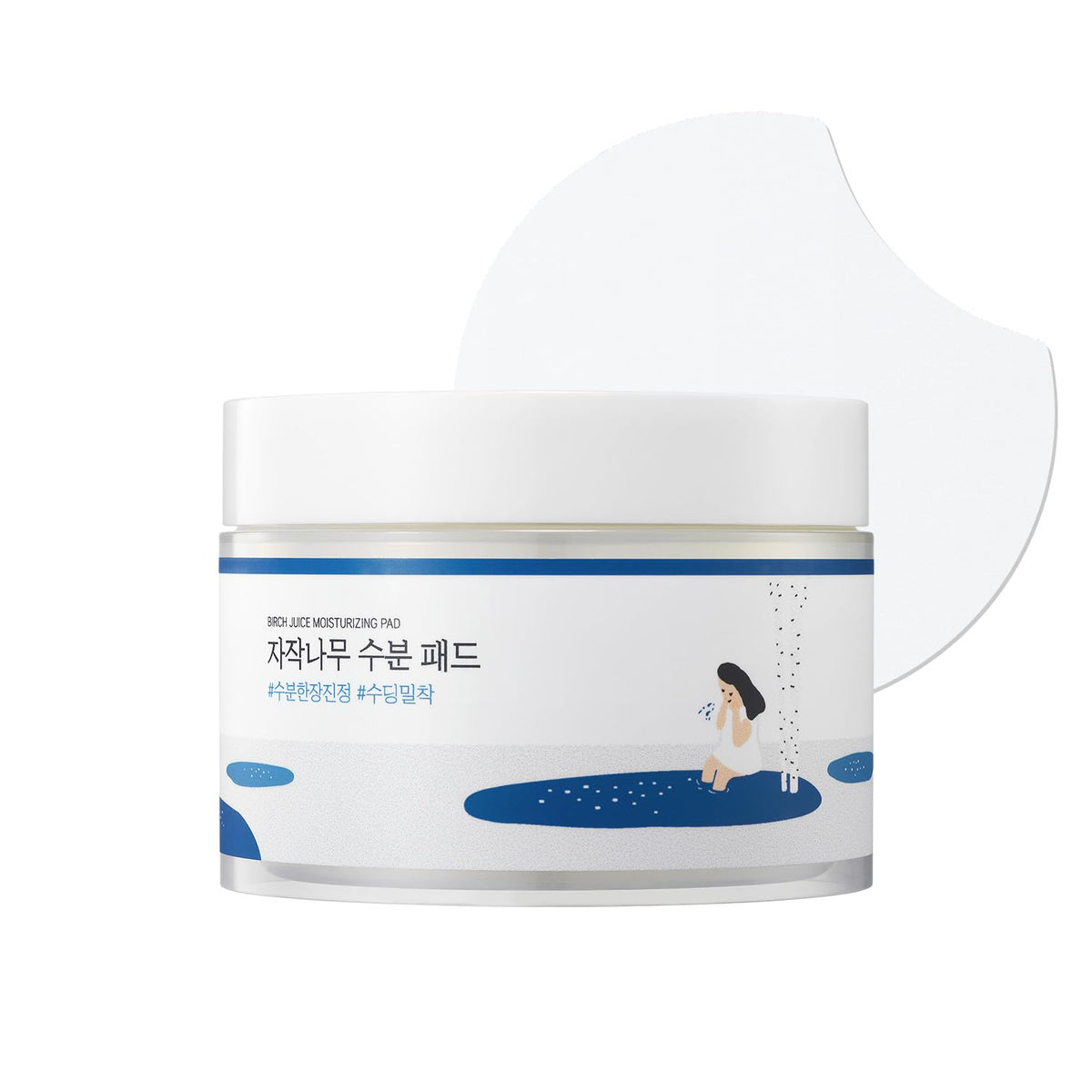 Beauty & Personal Care