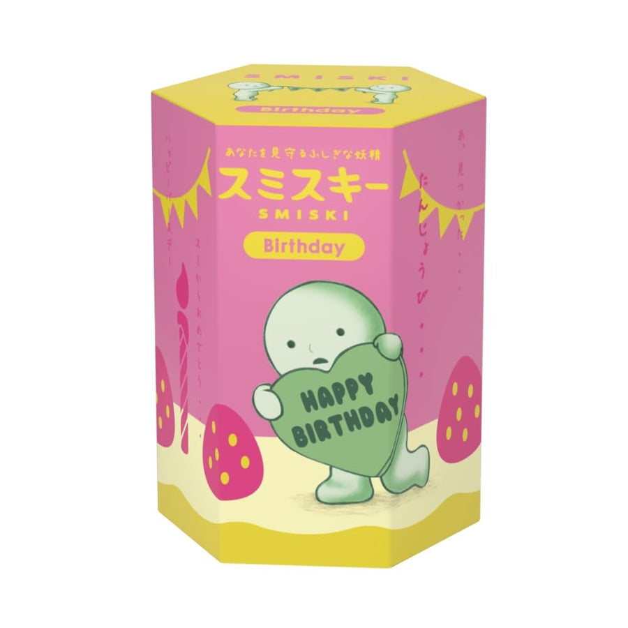 Smiski A Glow in the Dark Birthday Series Figurine