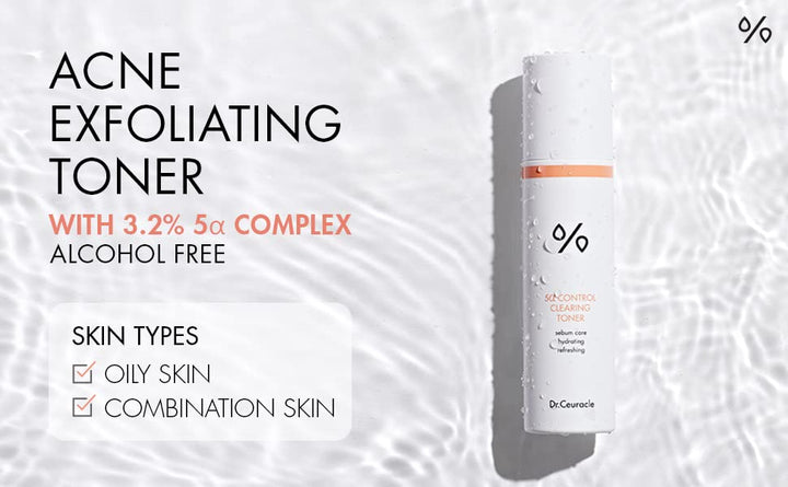 Dr.Ceuracle 5α Control Clearing Serum In Emulsion, 5α Control Clearing Toner