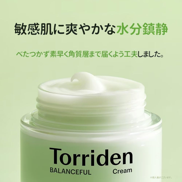 Torriden Balanceful Cica Cream