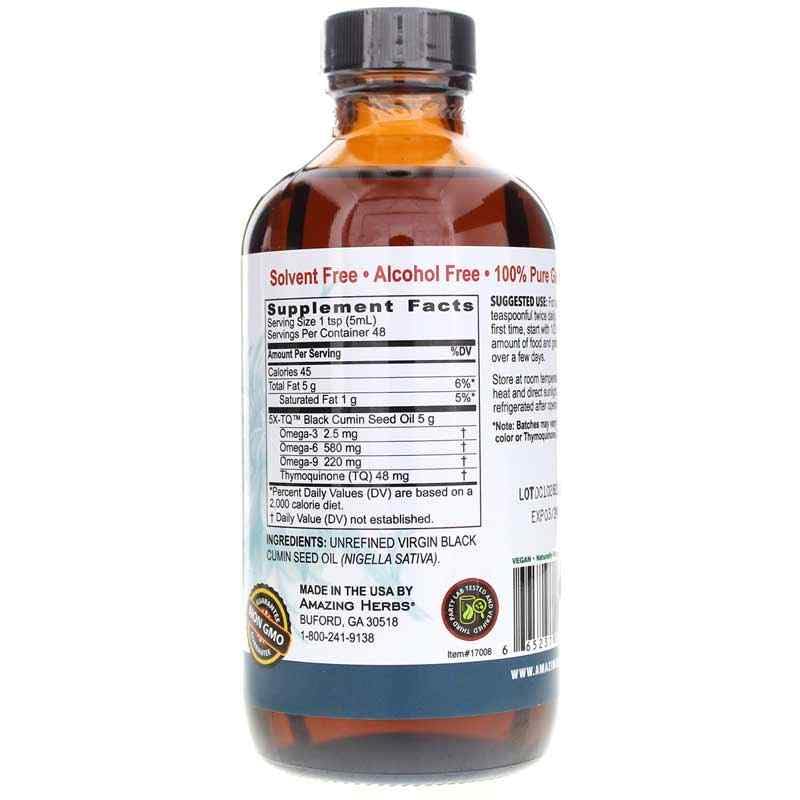 Amazing Herbs Premium Black Seed Oil, 8 fl oz