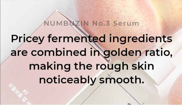numbuzin No.3 Skin Softening Serum, 50 ml
