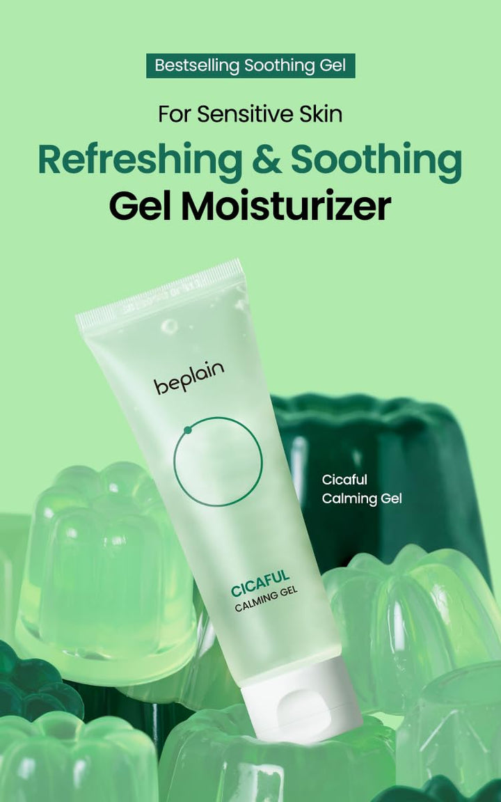 beplain Cicaful Cooling Gel, 2.7 fl oz