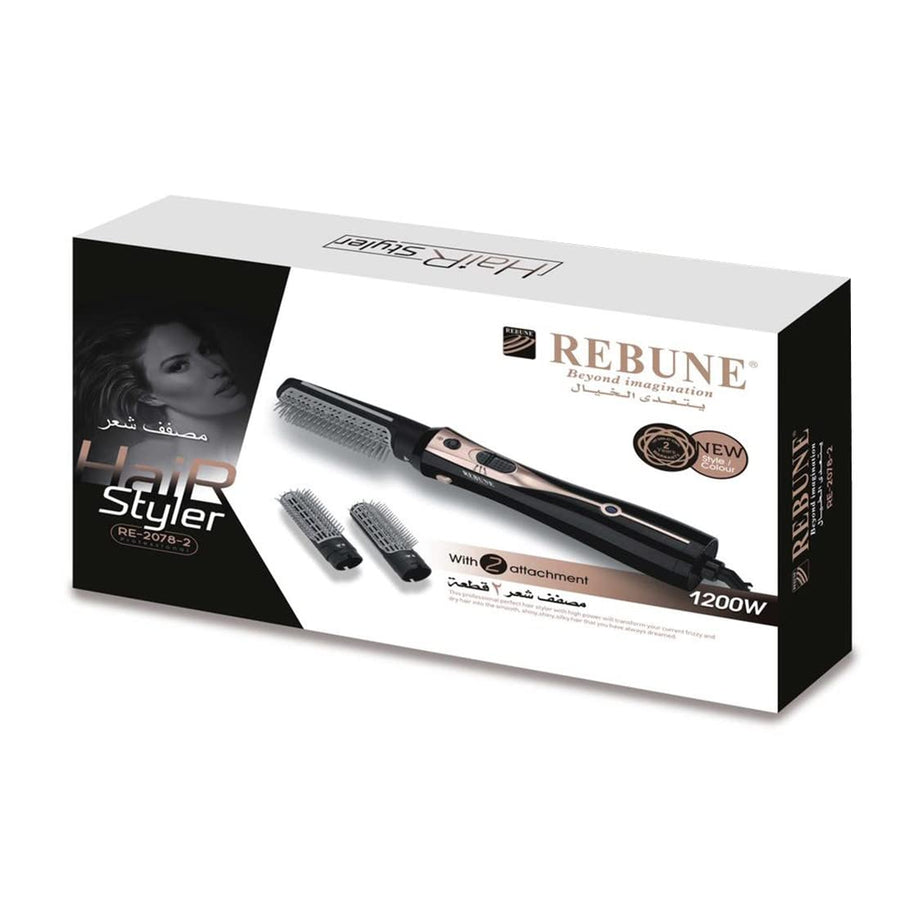 REBUNE RE-2078-2 Hair Styler, 1200 Watts