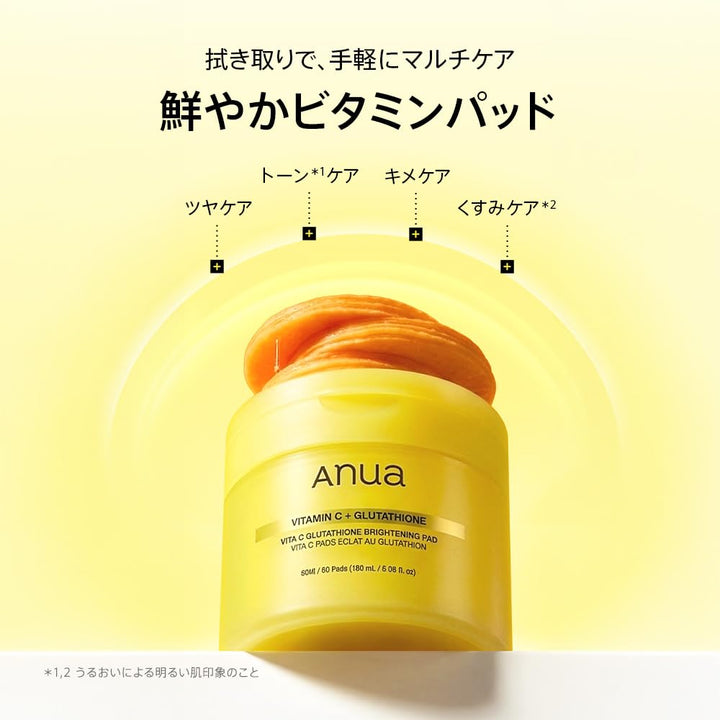 ANUA Vitamin C Toning Pad, 60 Count