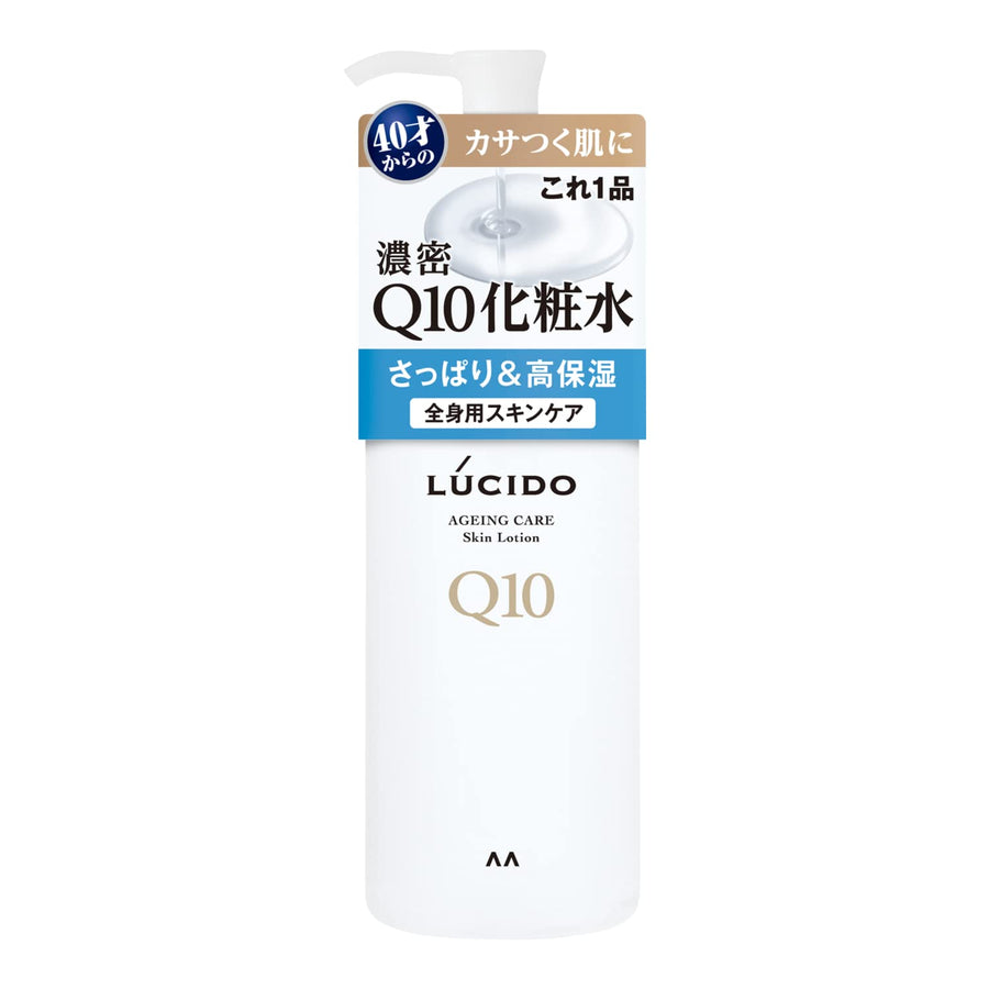 Lucido Q10 Body Lotion, 300 ml
