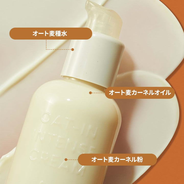 PURITO Oat-in Intense Cream, 150 ml